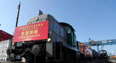 “東盟快班”回程在德首發